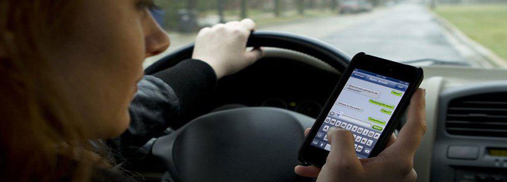 DuPage County Attorneys for Distracted Driving Defense