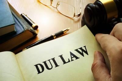 Illinois DUI defense attorney